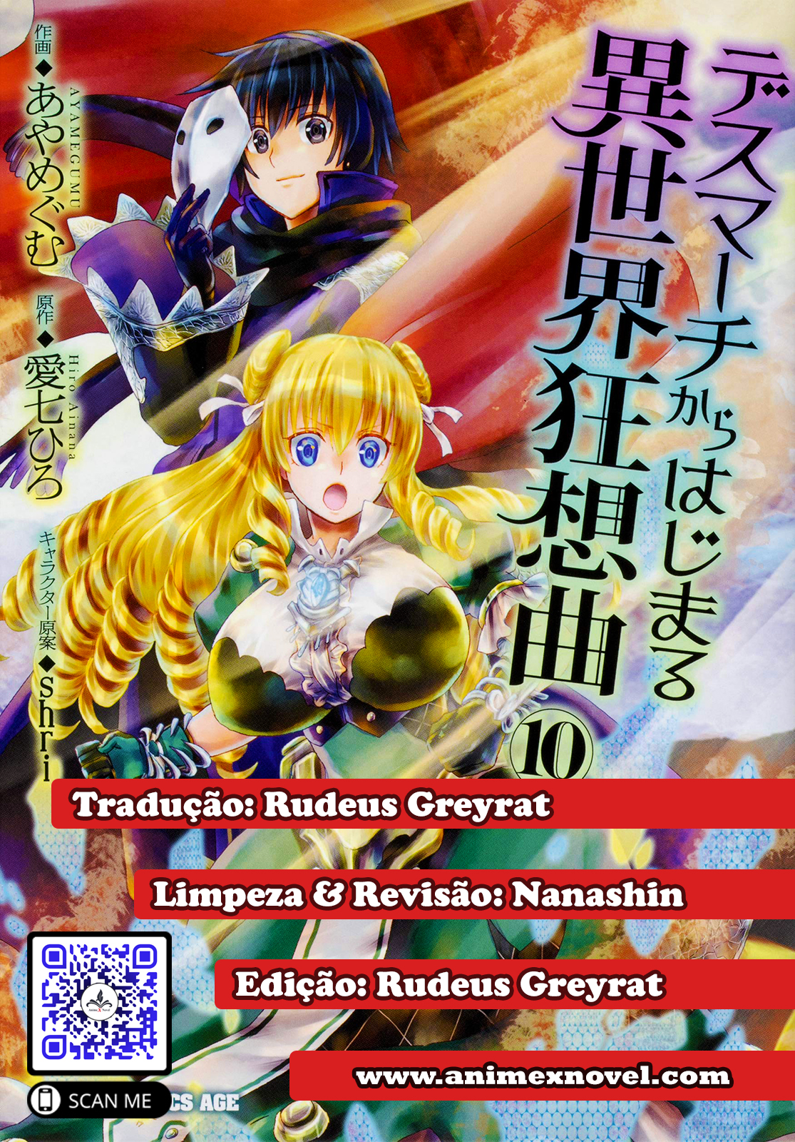 Death March kara Hajimaru Isekai Kyousoukyoku-Chapter 67