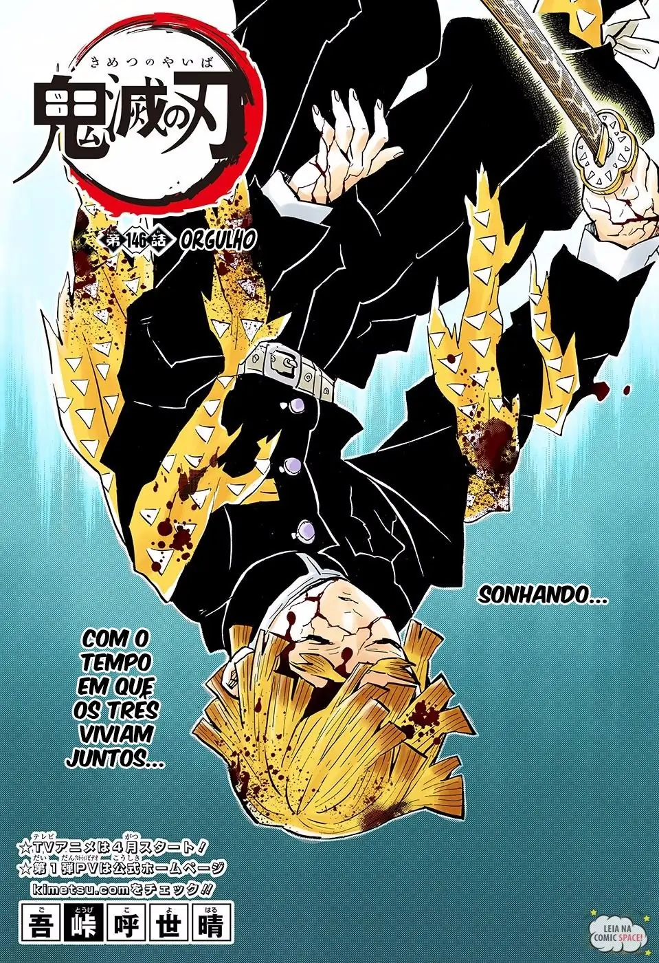 Kimetsu no Yaiba-Chapter 146