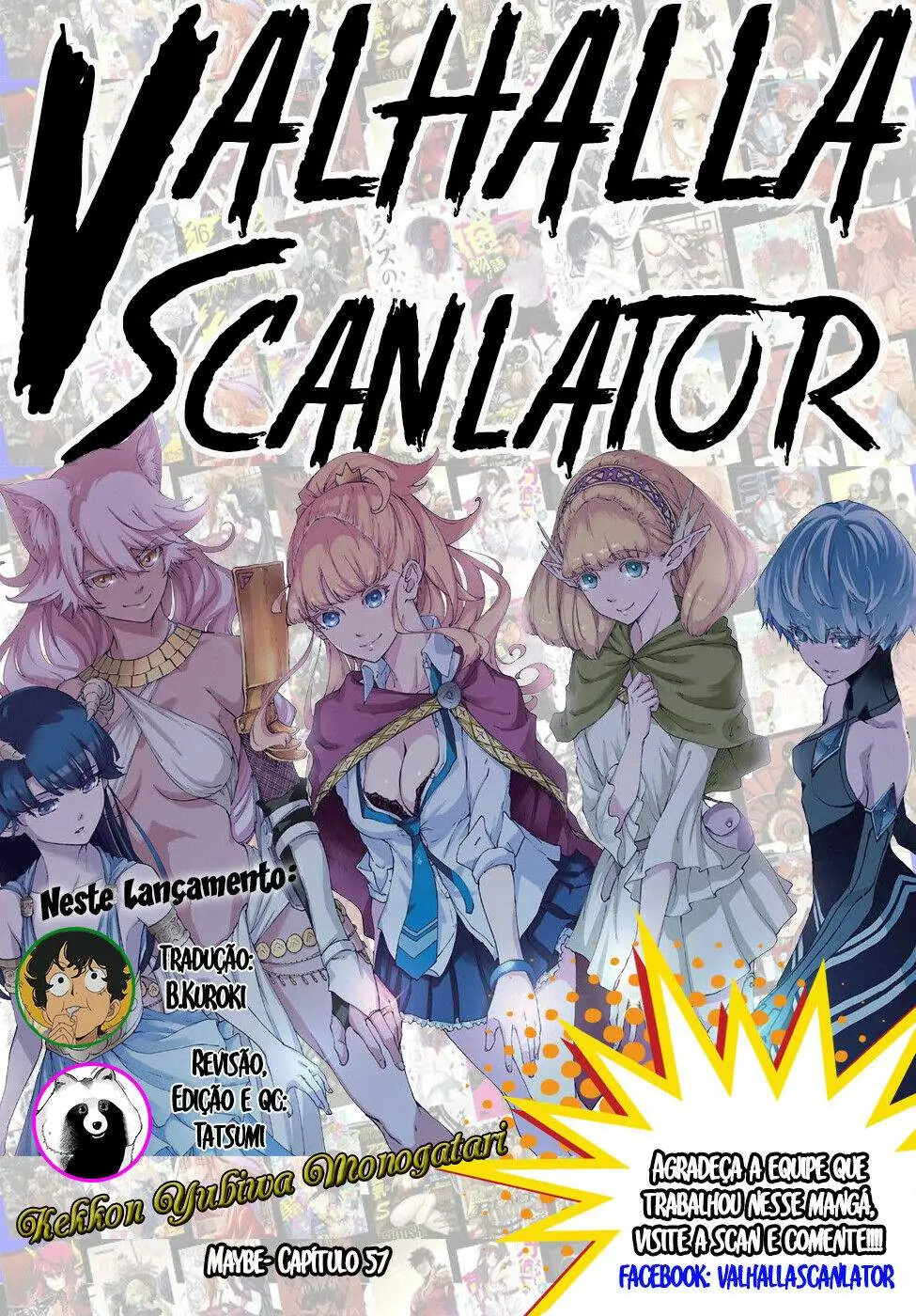 Kekkon Yubiwa Monogatari-Chapter 57