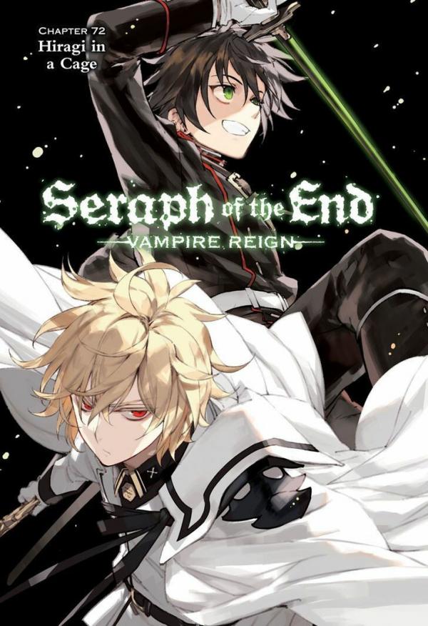 Owari no seraph [Seezly]